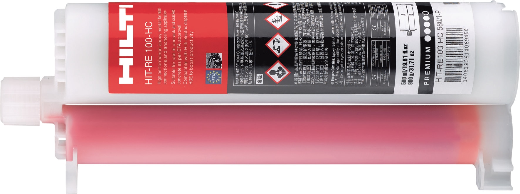 HIT-RE 100-HC 環(huán)氧膠黏劑錨栓